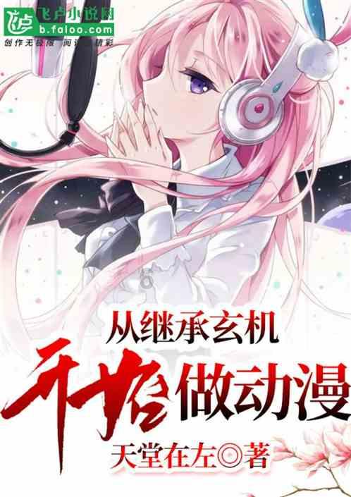 生化危机：浣熊市行动