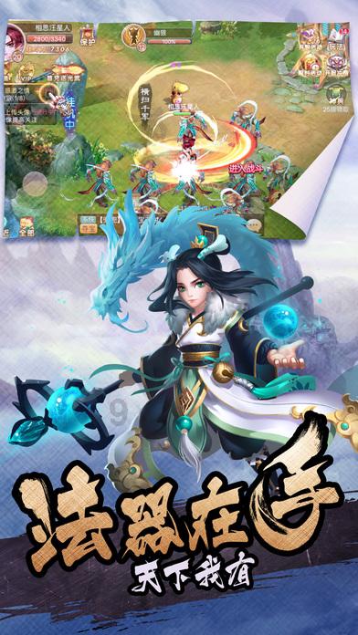 结婚前必须得谈好彩礼的问题吗？