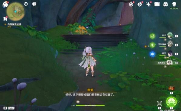 鹿城建立“五员+执”工作机制