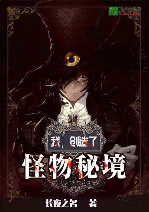 巴塞罗那俱乐部传奇明星队成员打卡重庆城 他们坐过的观光巴士你也能体验