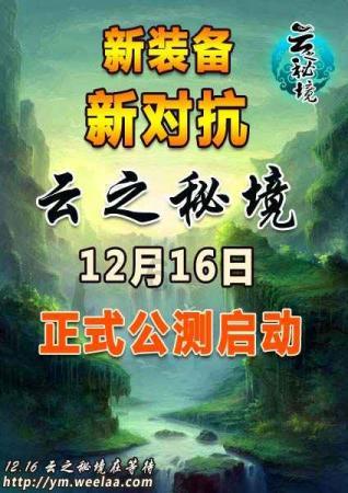 逃离空旷大街