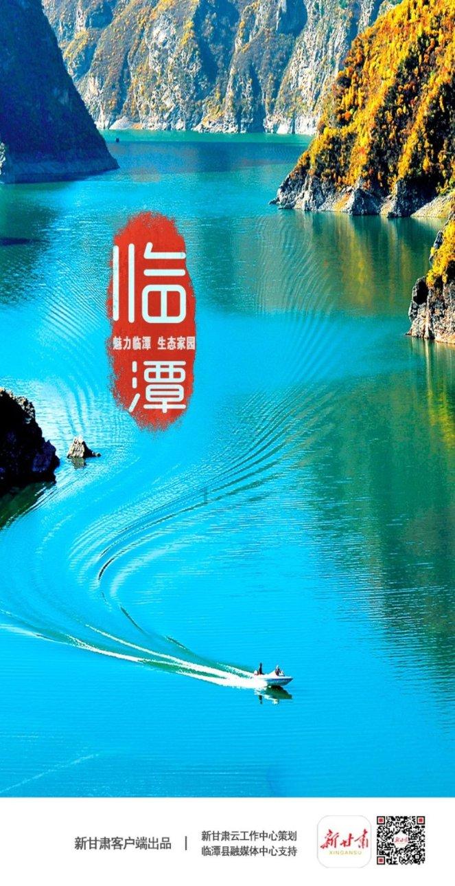 救援聪明的女子