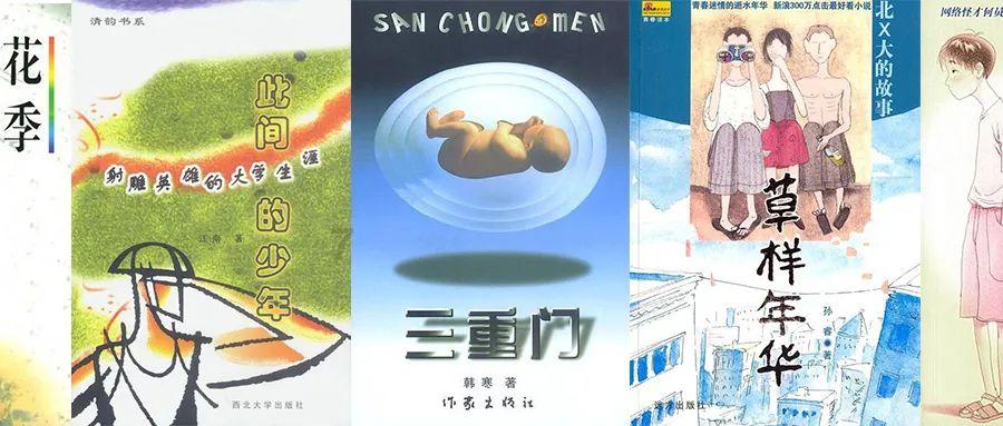 偶遇交通事故 沈阳热心的哥抢救伤者急送医