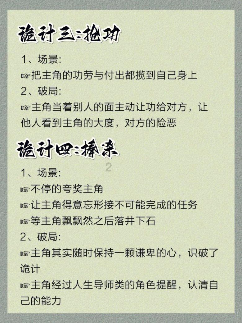 解锁吉鹿力问答社区,发现更多天津市第一中学的学生以695分被同济大学录取,背后有着怎样的感人故事?精彩内容!