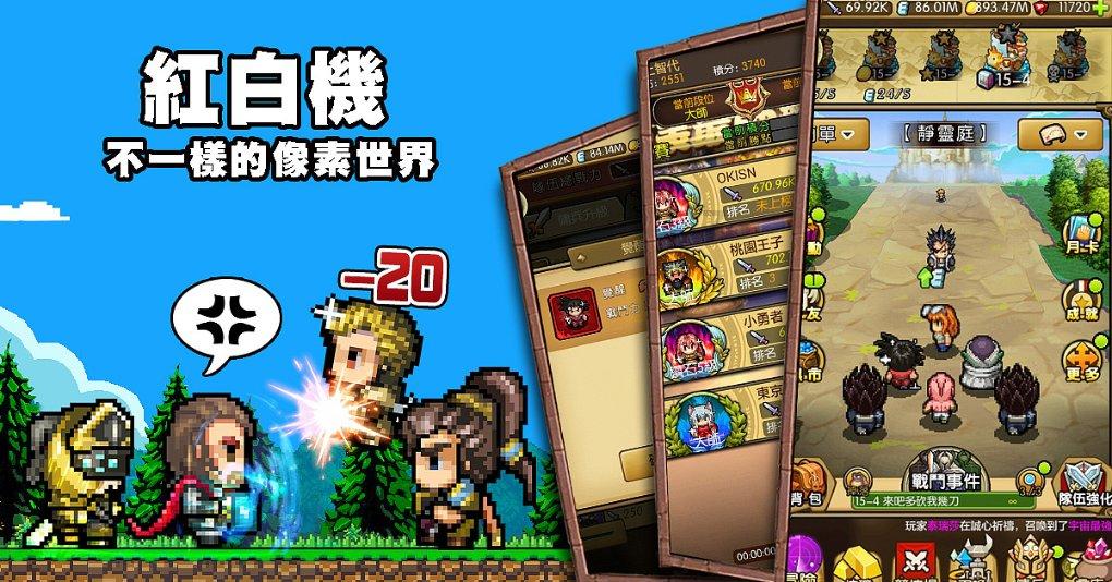 时间教授