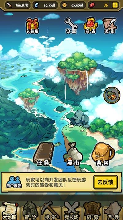 召唤神龙万宁版祖龙