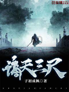 为什么别人看到我要深吸一口气？游戏画面