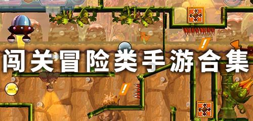 打击感强的3d动作手游