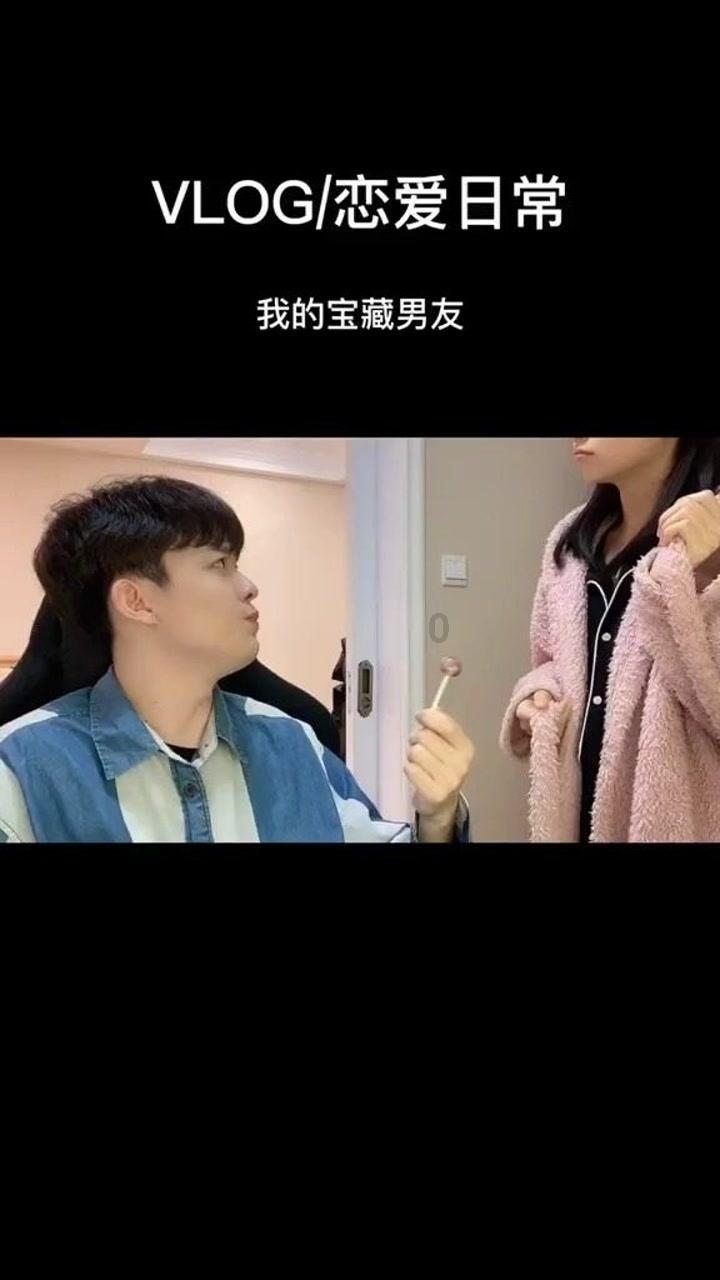 暴走方块