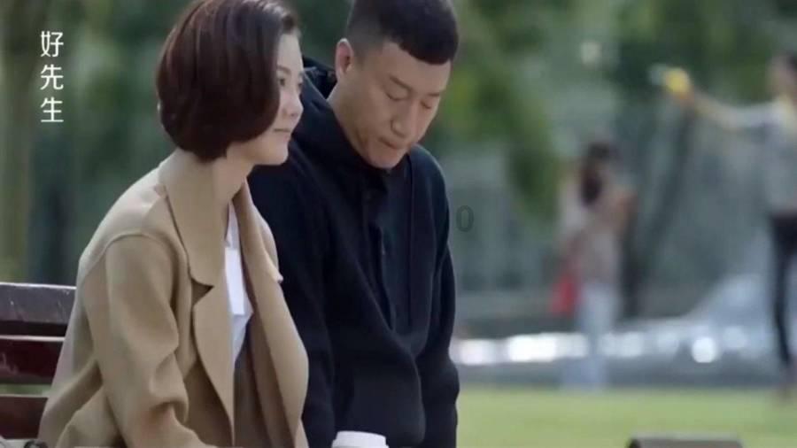 网页游戏