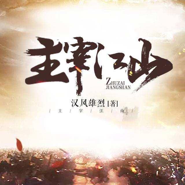 师利国：难以忘怀部队的点点滴滴