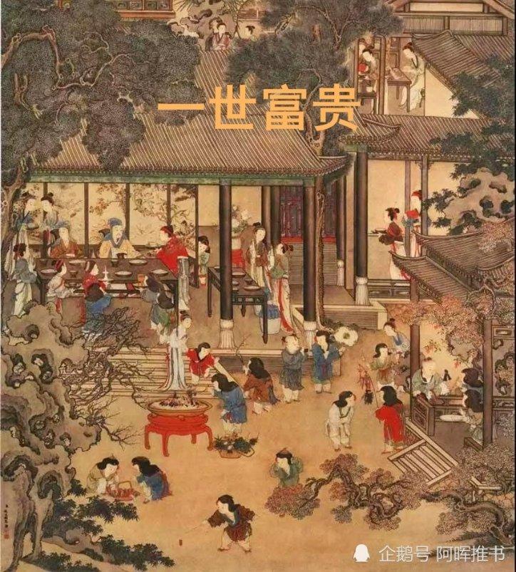 超三国无双6