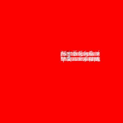 朱元璋问死囚:你姓啥?死囚回答后,朱元璋:赦免,再赐免死5次