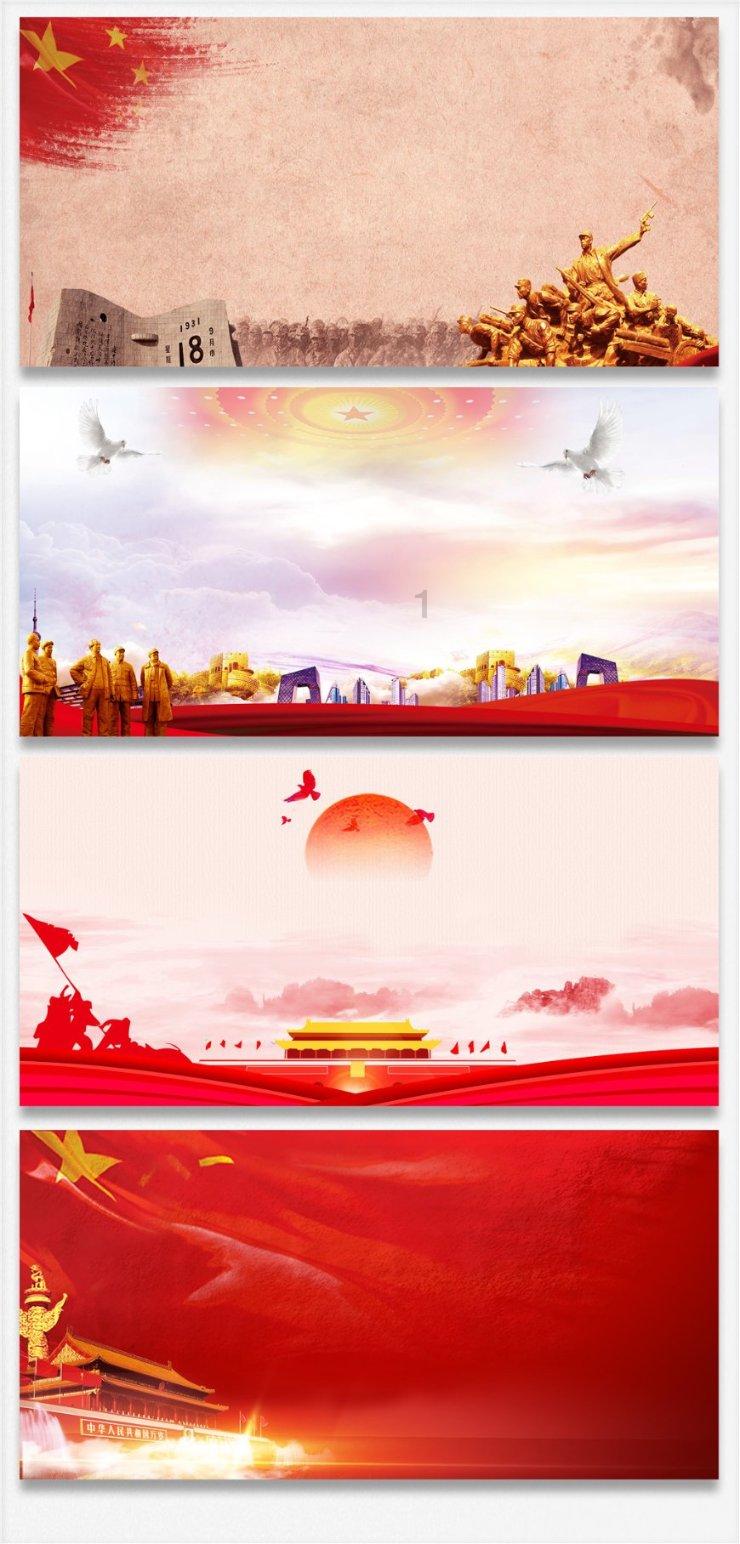 魔法时钟找不同