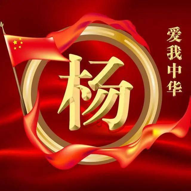 藤县 开足马力抓生产 力促首季“开门红”