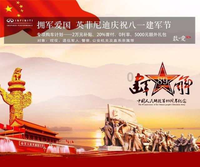 梦幻西游无双