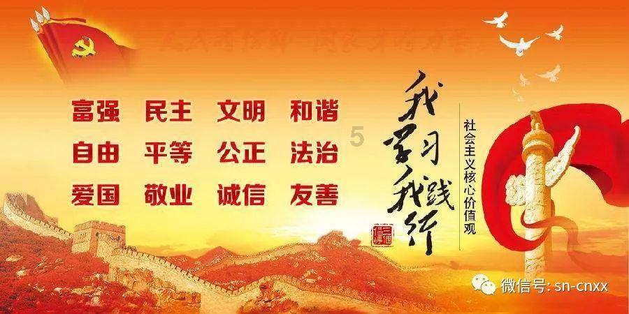 4399红莲之王