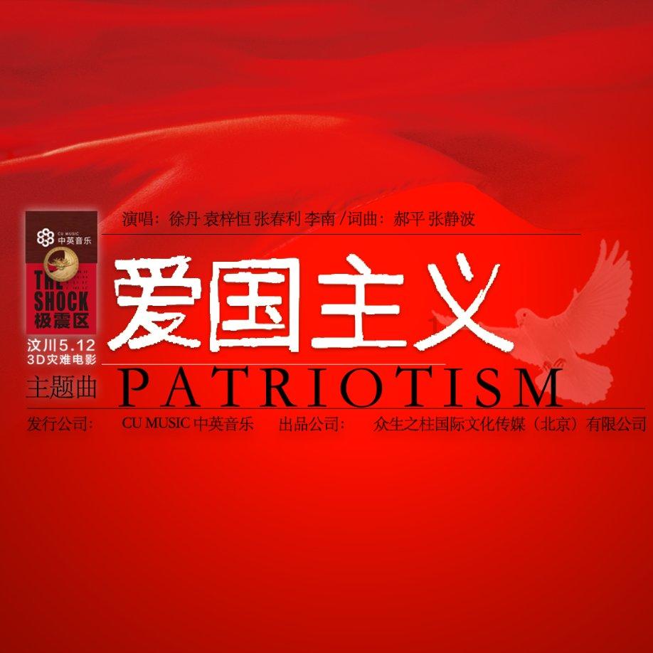 香飘奶茶含电解吗?游戏画面