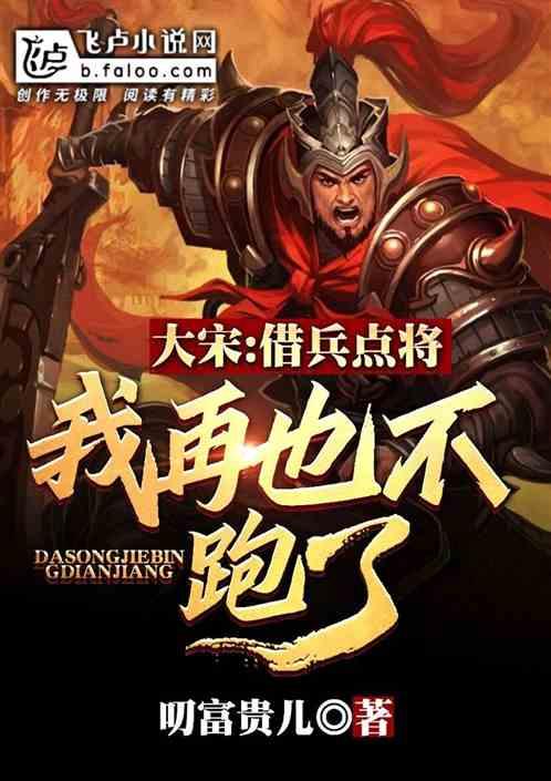 三小只僵尸的游戏时间2