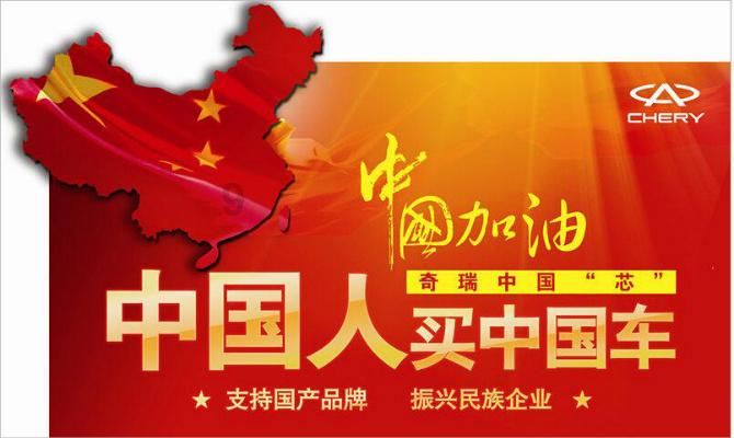 守护舌尖上的“年夜饭” 成都加强食品安全监管