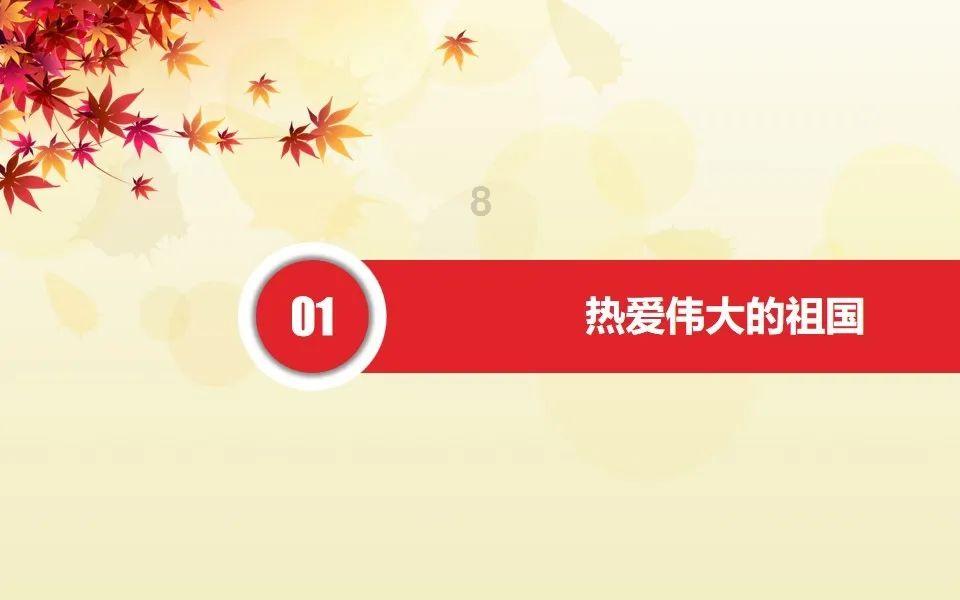海口琼山警方破获3起商铺盗窃案