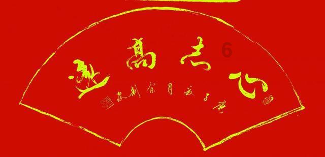人工智能带来增长动力!IBM上季度业绩强劲 乐观展望2024