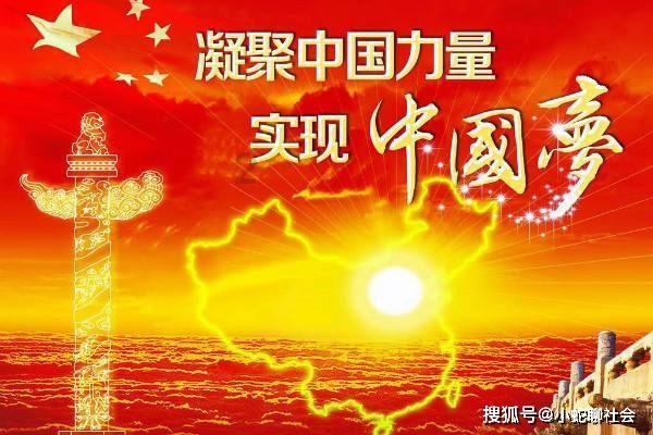 救援大胡子斗士