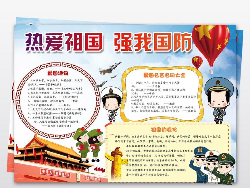 水火不容，哲学上，水和火统一的一面是什么?游戏画面