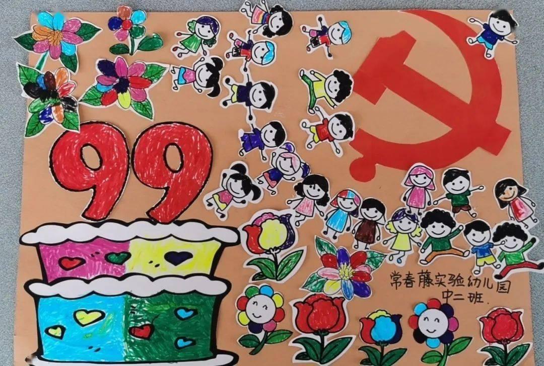 逃离梦想之家