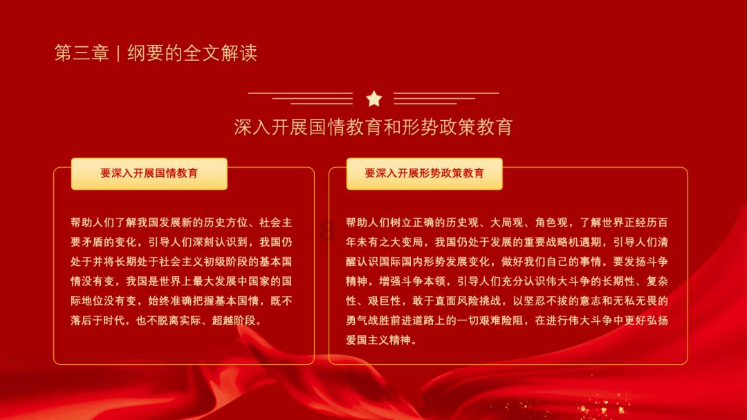 吉利博越车门有防撞的吗？游戏画面