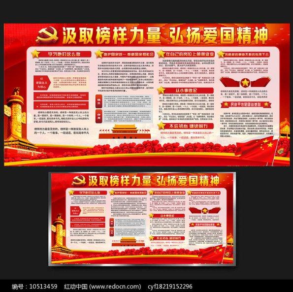 2023年全国吸收外资1.1万亿元人民币