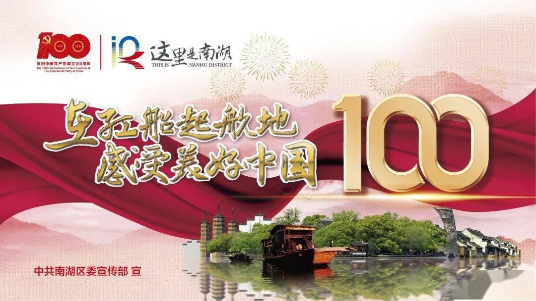 打开“钱袋子” 保障“菜篮子”