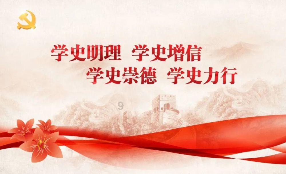 洛阳市总工会持续开展“双节”送温暖慰问活动