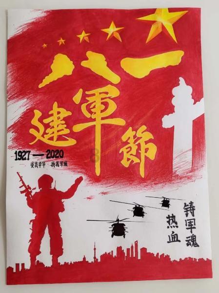 怎么让波浪线在中间