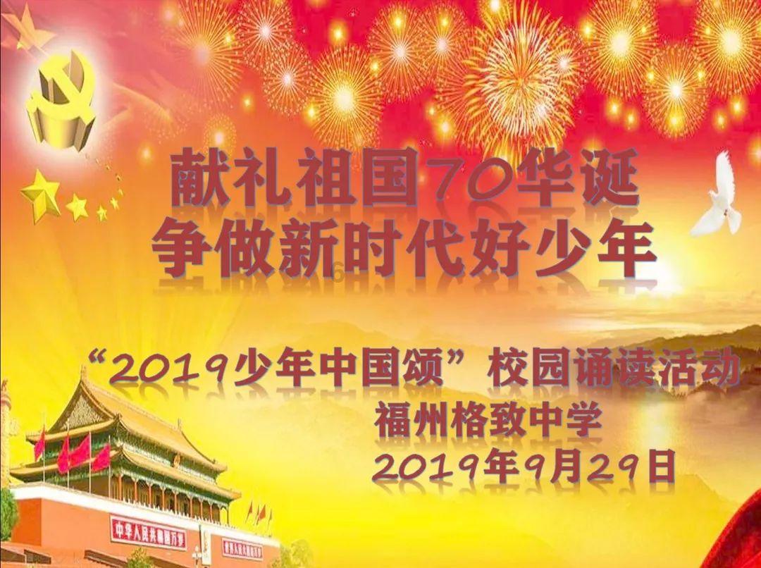 香飘奶茶含电解吗?游戏画面