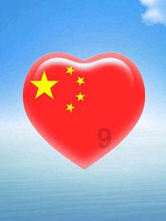 见缝插刀2无敌版