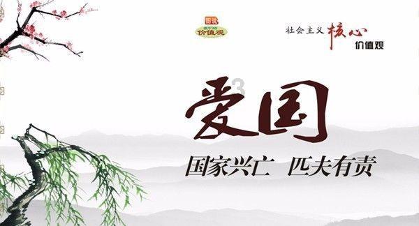 阿特斯太阳能盘中异动 股价大涨12.11%报23.60美元