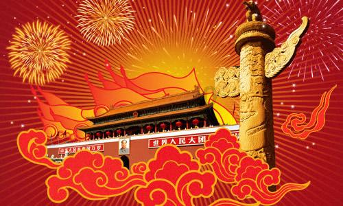阿什福德信托盘中异动 下午盘急速下挫5.07%
