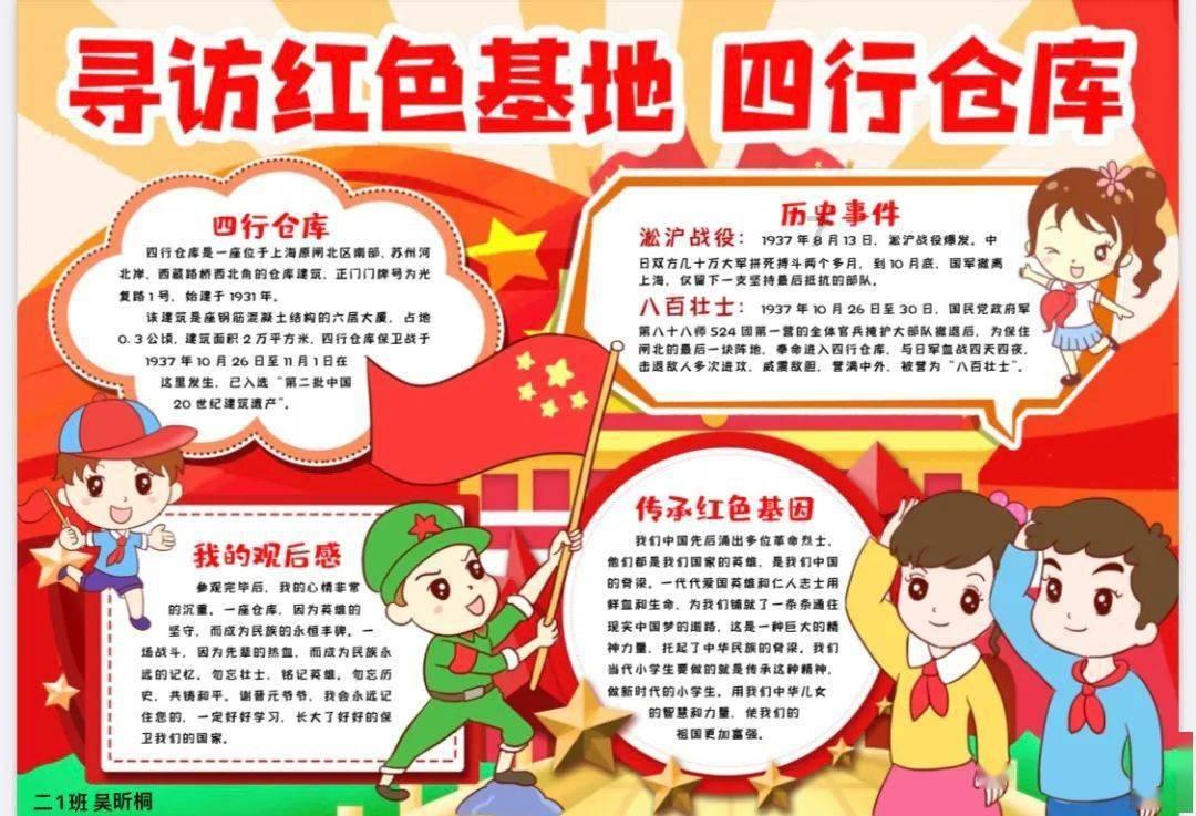 醉酒男尾随母女三人上楼砸门,当事人被吓到尖叫狂奔,派出所回应