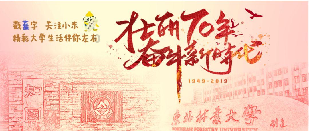 跳出深坑
