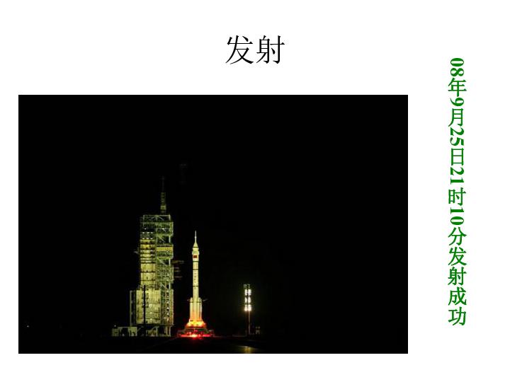 美图秀秀下载2023最新版