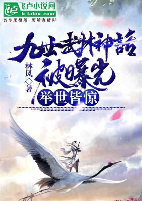 水火不容，哲学上，水和火统一的一面是什么?游戏画面