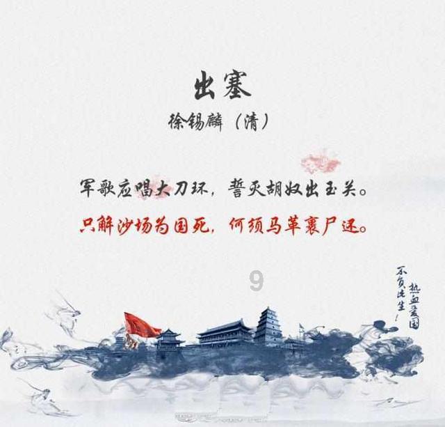 【曝光台】鸡西这些小车再次被曝光