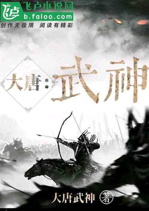 异度之刃2