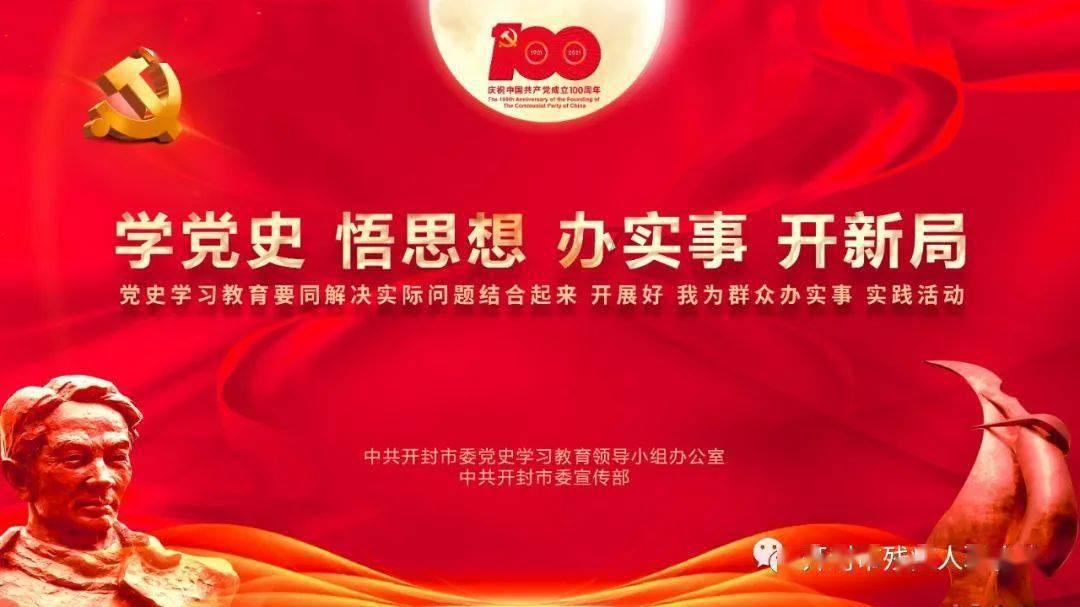 第一三共/阿斯利康Enhertu新适应症报上市