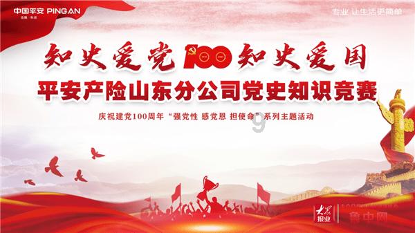 小红书怎么一键删除所有关注？游戏画面