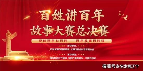 万词王