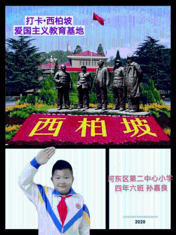 高考考生迟到37分钟还能进考场,这种做法是人文关怀还是违反规定?-专业问答社区