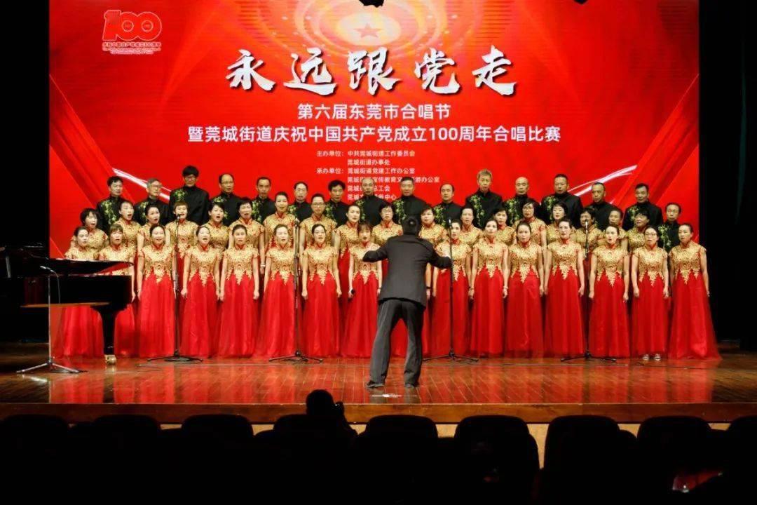 荣耀之剑中文版