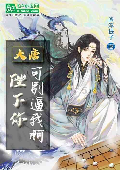 前妻生气离家,患癌前夫担忧晚年无人照顾,大儿子却这么说